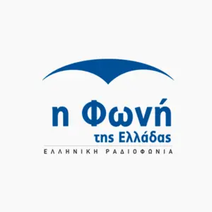 ERT Voice of Greece Η Φωνή της Ελλάδος مركز