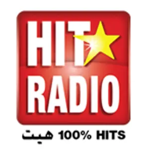 أغنية راديو راديو