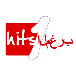 أغاني 1 Maroc مباشر