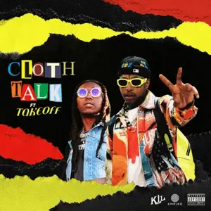 Fromthehood مباشر