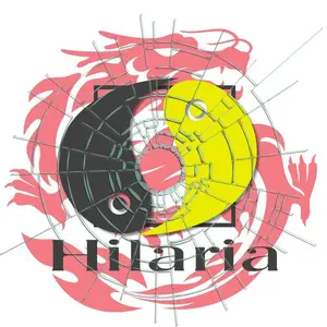 hilaria بث