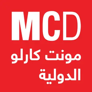 Monte Carlo Doualiya راديو