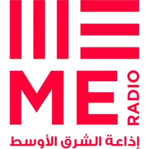 Me راديو موجة