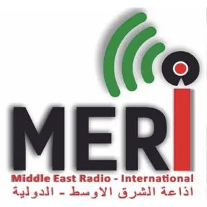 Middle East راديو-International أونلاين