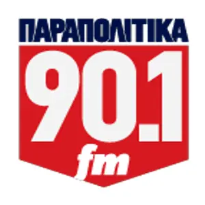 Parapolitika إف إم موجة